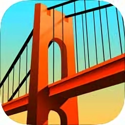 桥梁建造师中文版 v2.6