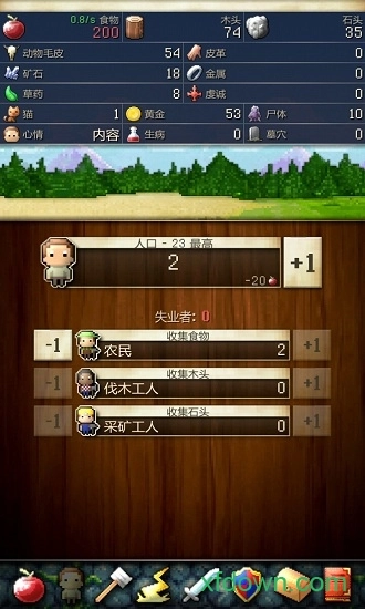 文明创世者中文版图2