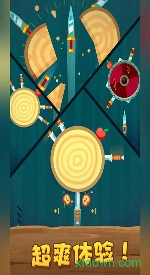 飞刀射击安卓版