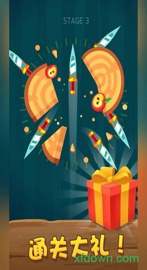 飞刀射击安卓版