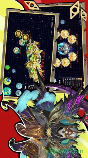 球球联盟安卓版图2