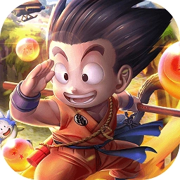 龙珠西游记安卓版