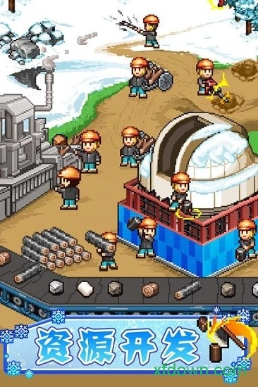 闪耀滑雪场物语安卓版