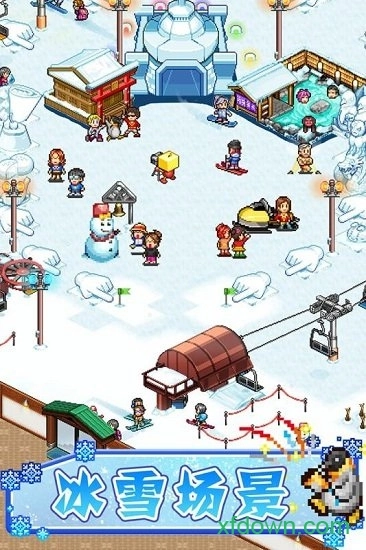闪耀滑雪场物语安卓版