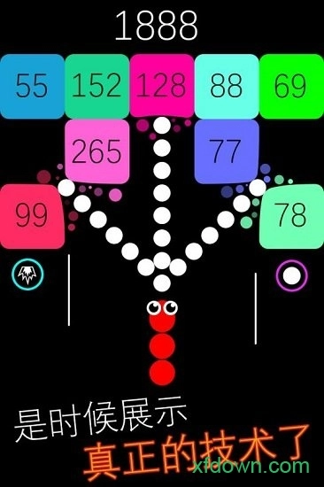 跳舞的蛇蛇游戏安卓版(1)