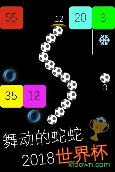 跳舞的蛇蛇游戏安卓版(2)