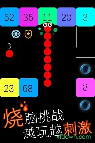 跳舞的蛇蛇游戏安卓版(3)