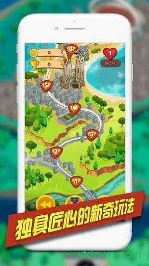 金球制胜正版图1