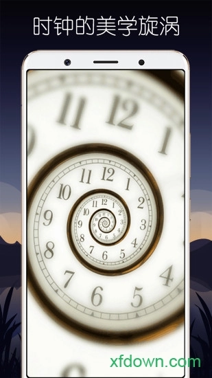 超级魔幻粒子世界安卓版