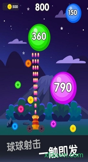 球球射击大作战正版