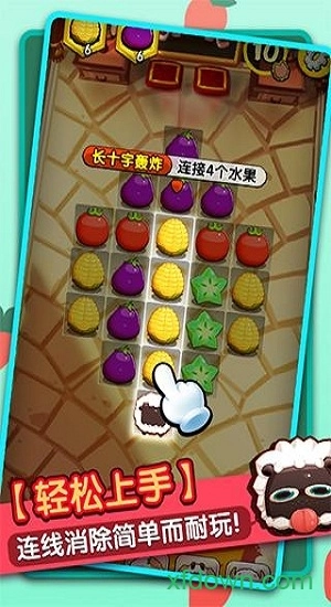 消灭猪猪安卓版