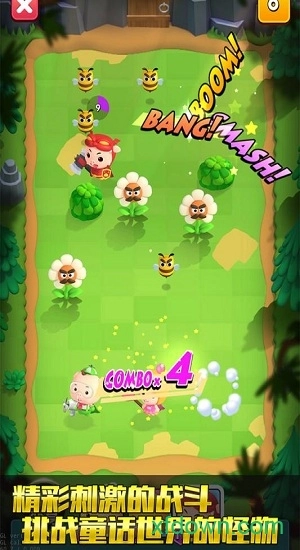 猪猪侠之疯狂弹射安卓版