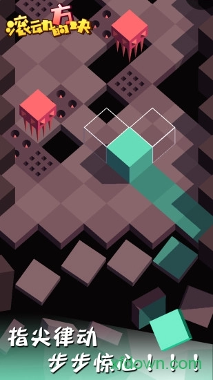 滚动的方块安卓版