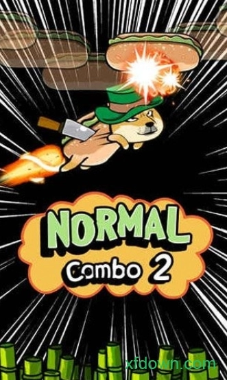 神烦狗2游戏安卓版