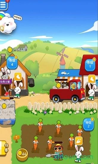 最强农场大亨游戏免费版