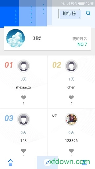 课窝托福安卓版