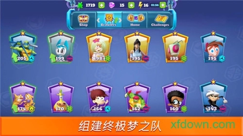 超级格斗士天地手机版