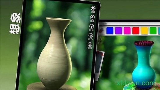 一起玩陶艺中文版