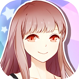 妖精的衣橱安卓版