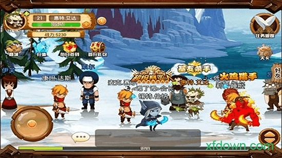 狩猎季节安卓版