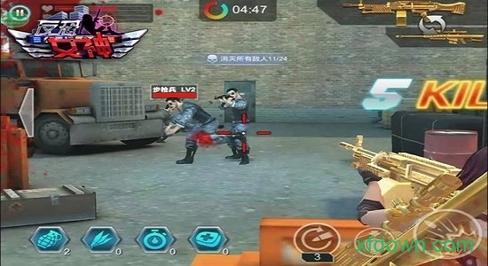 反恐女神安卓版