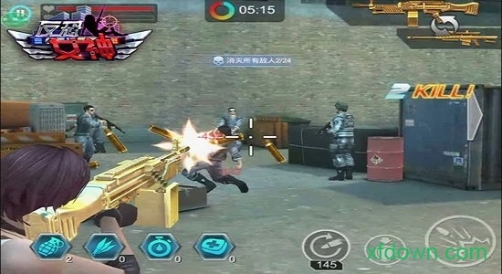 反恐女神安卓版