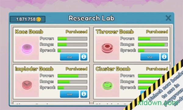 城市破坏者安卓版