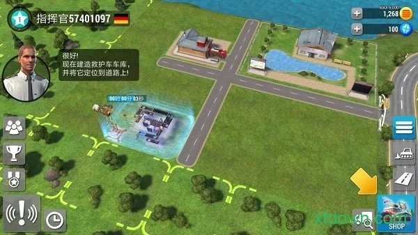 紧急任务hq最新版