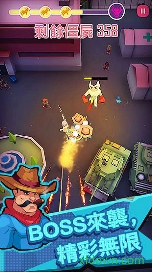 向僵尸开炮安卓版(1)