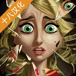 超越此岸安卓版