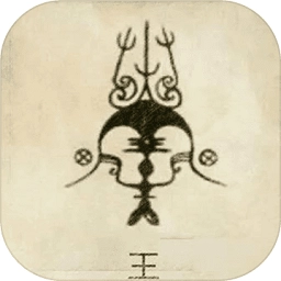 文明起源中文版