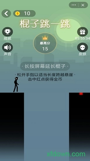 棍子跳一跳安卓版