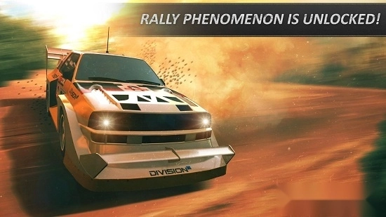 漂移拉力赛安卓版图4