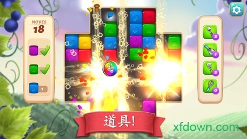 碎碎神秘庄园安卓版