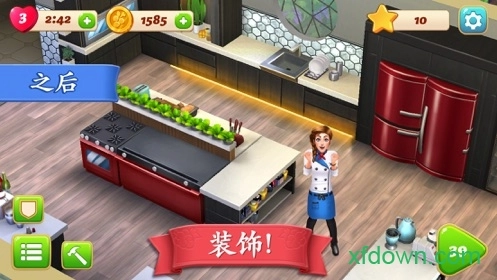 碎碎神秘庄园安卓版