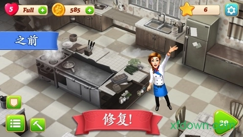 碎碎神秘庄园安卓版