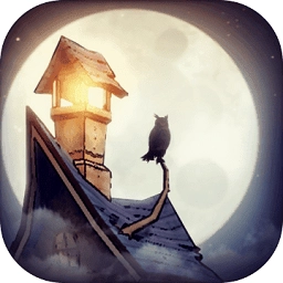 猫头鹰和灯塔中文版