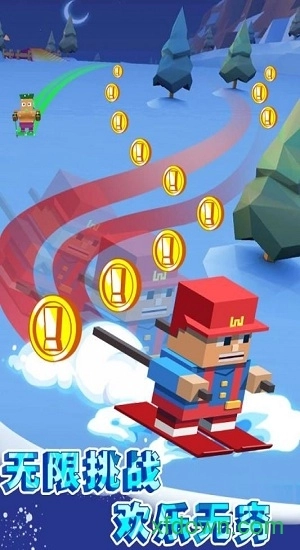 疯狂滑板少年游戏安卓版