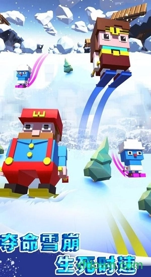 疯狂滑板少年游戏安卓版