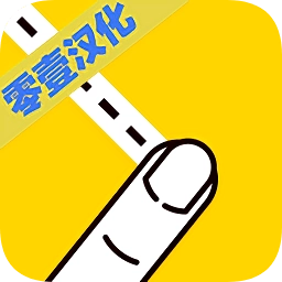 开心切切乐游戏安卓版