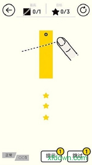 开心切切乐游戏安卓版