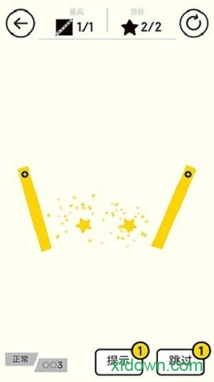 开心切切乐游戏安卓版