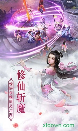 武萌太宗师专业版