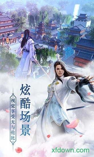 武萌太宗师专业版