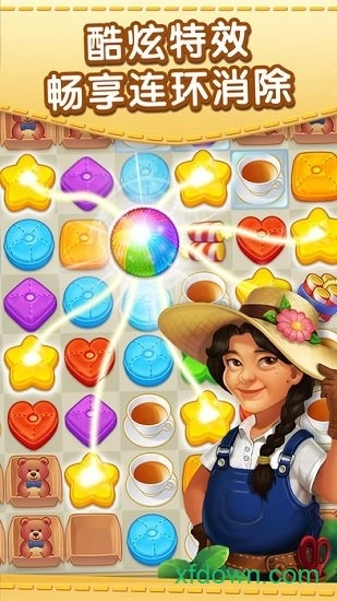 麦琪顿庄园最新版