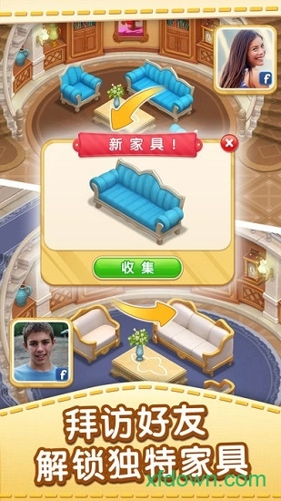 麦琪顿庄园最新版