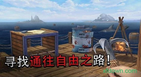 raft游戏手机版