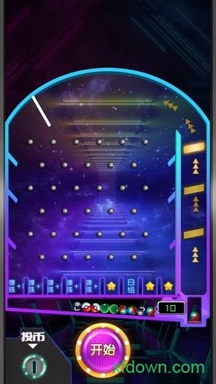 天天打弹珠红包版