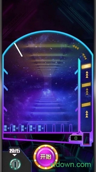 天天打弹珠红包版