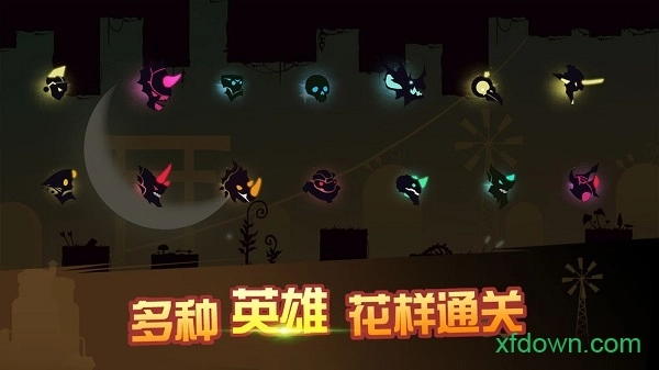 龙窟大逃亡安卓版